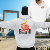 Refiner's Fire Hebrew Calligraphy Christian Bible Verse Hooded Sweatshirt