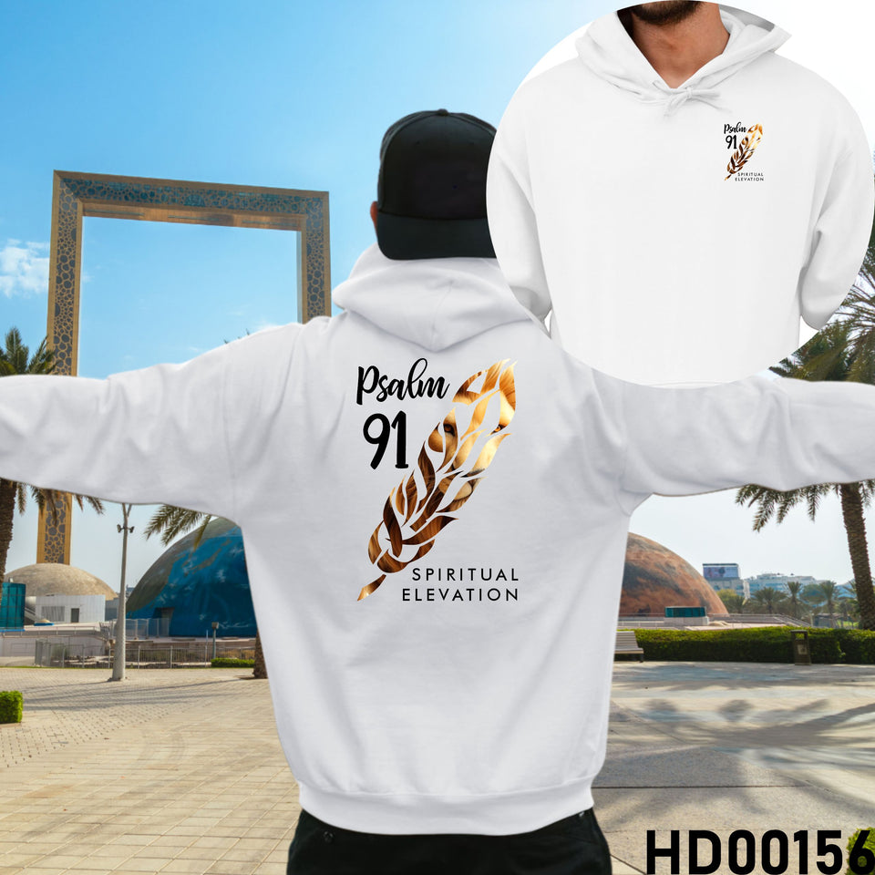 Psalm 91 Hebrew Calligraphy Christian Bible Verse Hooded Sweatshirt