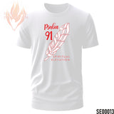 "Psalm 91" | Hebrew Calligraphy