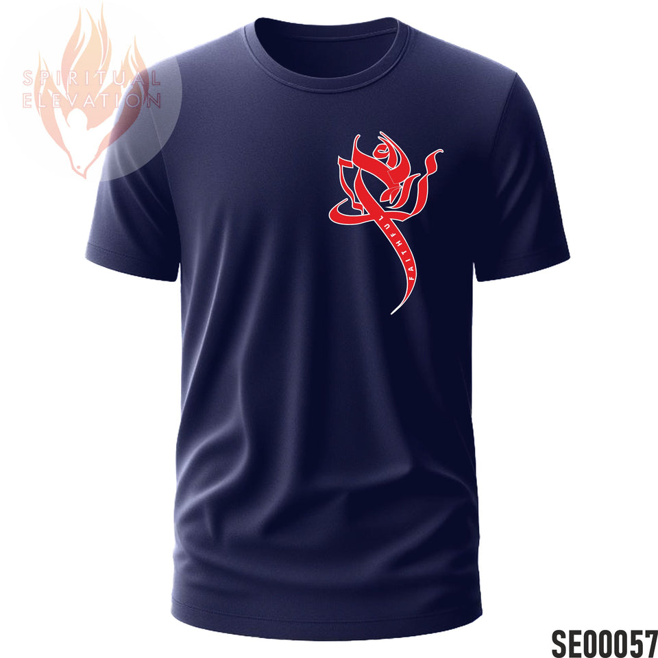 "Faithful" | Hebrew Calligraphy