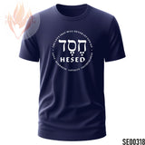 Hesed Circle | The Love That Will Never Let You Go