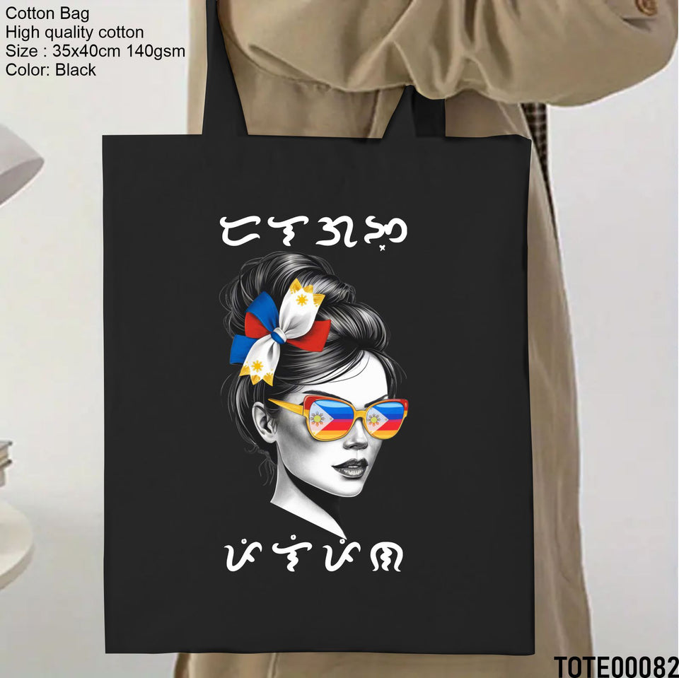 Design 81 - 100 Spiritual Elevation Tote Bag | Christian Gifts for Women | Faith Based Gifts | Christian Canvas Bags for Women