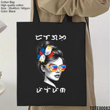 Design 81 - 100 Spiritual Elevation Tote Bag | Christian Gifts for Women | Faith Based Gifts | Christian Canvas Bags for Women